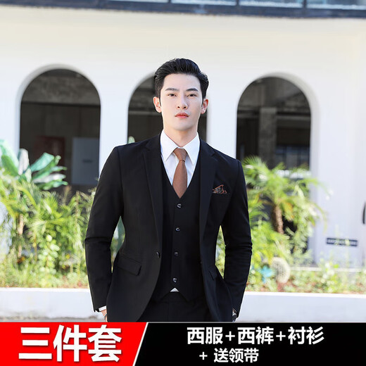 Kaduton wedding groom suit men's suit groomsmen suit suit three-piece wedding suit black (suit + trousers + shirt) 3XL 141-155Jin Jin equals 0.5 kg
