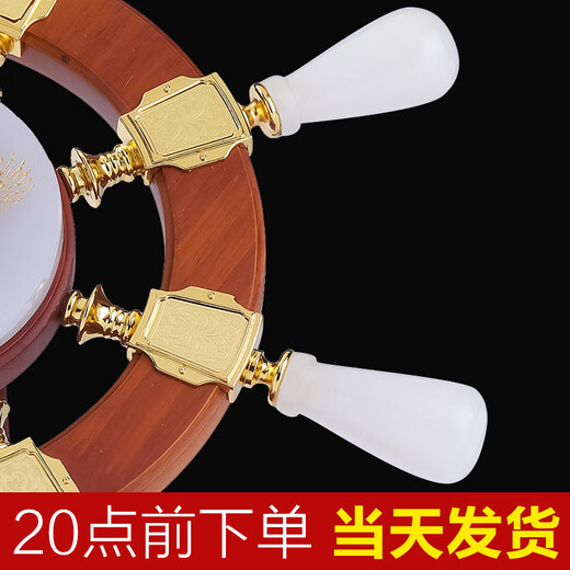 汉御帝阁 办公室摆件公司领航舵掌舵手装饰品送客户朋友开业礼物高档礼品 商海舵船大号（企业定制礼品）