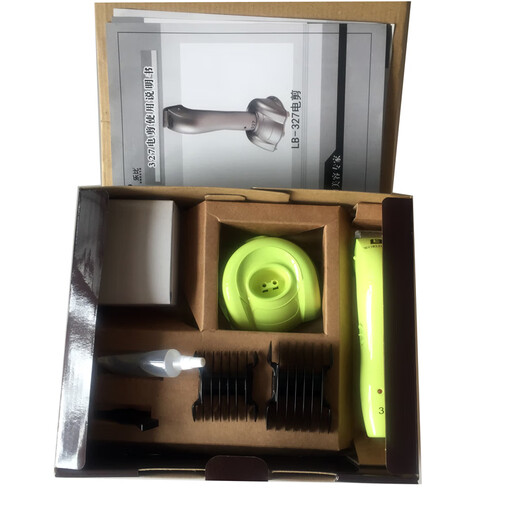 Lebi 327 pet electric clipper for shaving soles of feet and nose hair small clipper dog shaver electric shaver Lebi 327 electric clipper - white and purple