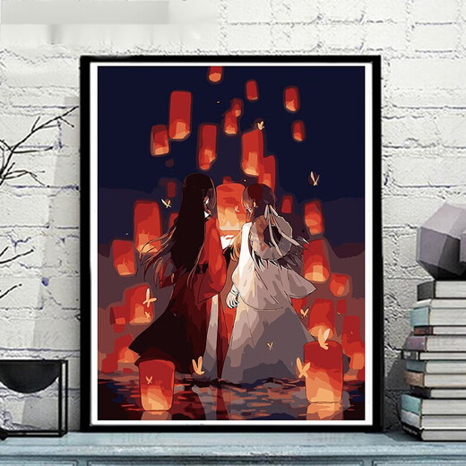 Pintura digital al óleo estilo chino Pintura al óleo digital DIY DIY Rellena pintada a mano Coloración Oil Pintura al óleo Salón Hecho a mano Dormitorio 693 Sky City 05 5065 Marco de oro blanco y negro Ensamblado Pintura de color