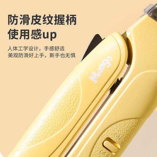 Mango pet cat nail clipper dog LED nail clipper nail clipper anti-bleeding cat paw scissors anti-hand cutting pet LED nail clipper