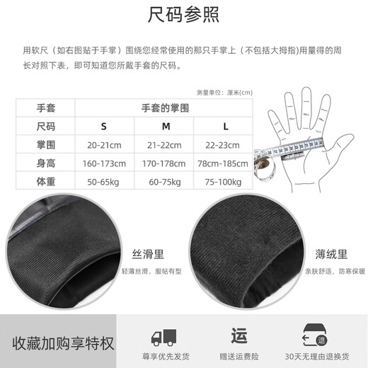 NOOLDERS Men's Warm Genuine Leather Gloves Half Finger Driving Gloves Half Fingerless Cycling Motorcycle Sheepskin Gloves Thin Designer Style Black (Thin Velvet Lining) S Size