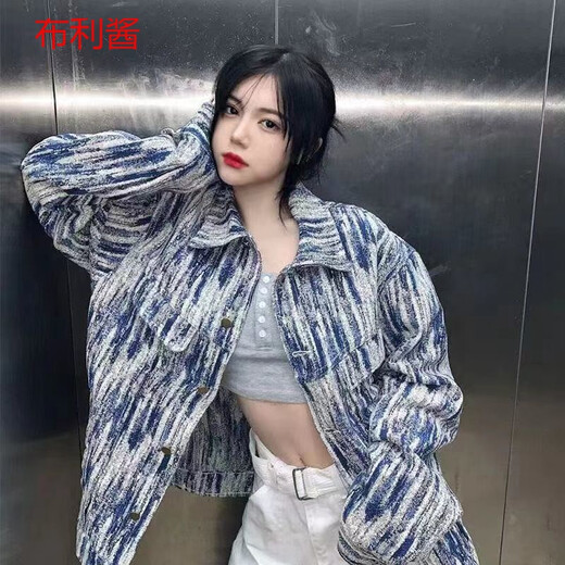 麦丛扎染牛仔外套女春秋季年新款复古高街辣妹水洗夹克上衣潮 蓝色 9926 S 80-95