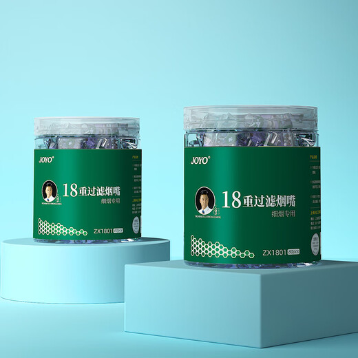 JOYO disposable cigarette holder filter 18-fold filter tip disposable mouthpiece for fine cigarettes, 80 pieces in a can