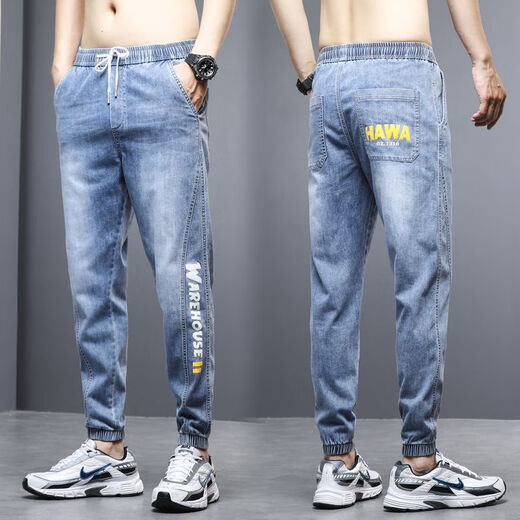 Rvjp pantalon décontracté pantalon recadré l'été 2024 Nouveau jean Mid-Waist High Street Street Elastic Vibe Style Handsome Casual Grey F501-1349 M 90-110JIN [Jin est égal à 0,5 kg]