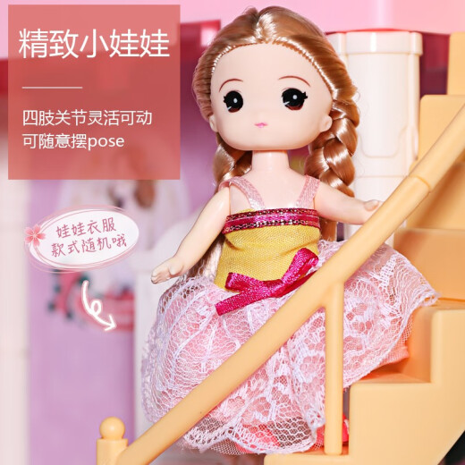 Ozhijia Princess House Doll Set Gift Box DIY Girl Toy House Simulation Villa Castle Play House Build Children's Toy Dream House