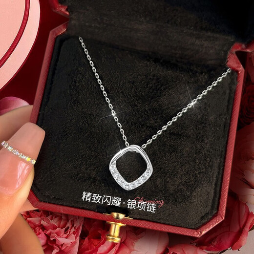 Farcoko brand geometric necklace women's silver small fresh clavicle chain fashion jewelry Valentine's Day birthday gift for girlfriend Diamond geometric necklace-O-shaped chain - exquisite high-end gift box