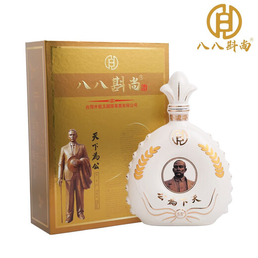 88fen Shang Taiwán 88fen Shang Sorghum Regalos de regalos Vino Licor de alta gama Taiwán Licor Mundo de la colección de vinos conmemorativos Vino