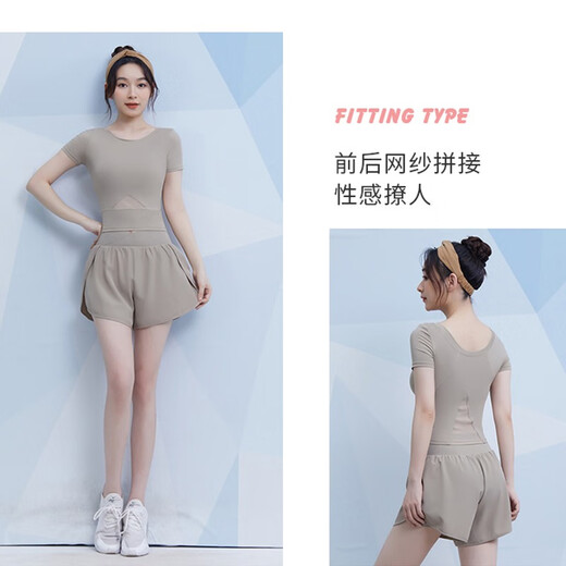 Vansydical fitness wear women's summer short-sleeved sports suit thin running quick-drying top slimming Pilates training yoga wear black two-piece set TC62917 M (recommended 95-105Jin Jin equals about 0.5 kg)