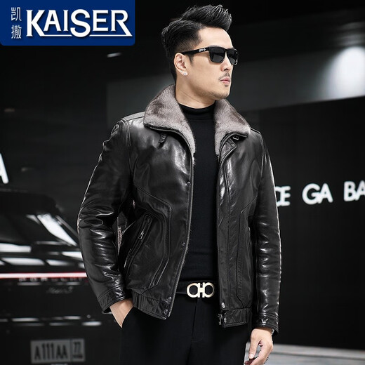 
Kaiser (KAISER) genuine leather jacket, men's genuine leather jacket, fur mink coat, men's head layer goatskin whole mink liner thickened black 170/L, suitable for weight 110-130 Jin [Jin equals 0.5 kg]