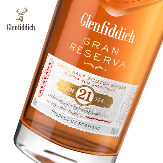 格兰菲迪（GLENFIDDICH）21年单一麦芽威士忌 洋酒700ml 福鹿双至限定礼盒