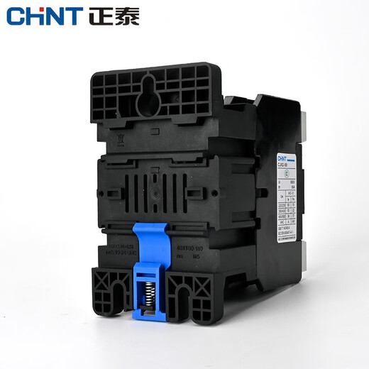 正泰（CHNT） 正泰接触器CJX2-5011交流接触器 220V/380v可选 50A接触式继电器 220V