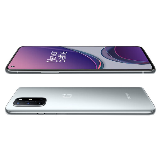 OnePlus 8T5G flagship 120Hz flexible direct screen 65W flash charging Qualcomm Snapdragon 865 ultra-clear four-camera 8GB+128GB Silvertime camera game phone