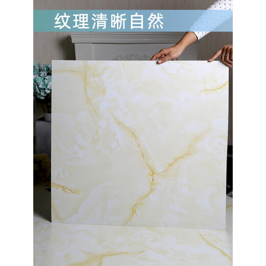 Piso de check-in PVC Cuero en espesado Piedra de plástico resistente al desgaste Segetador de plástico autoadhesivo Impermeable de mármol Glue de piso de mármol Protección ambiental 6194/1.5 grueso 600x600 por pieza Precio