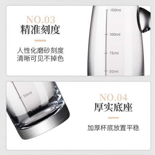 Manwei white wine dispenser, foreign wine decanter, household crystal glass with scale, small wine cup, 100ML (two liang) straight style (pack of 6)