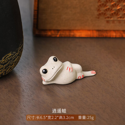 Qingbilin QBILY tea pet ornaments Zen Buddhist ceramic small frogs can raise small tea pets tea room tea table decoration tea ceremony accessories tea pet ornaments Xiaoyao frog + clay lotus leaf