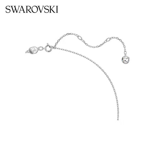 Swarovski SWAN Blue Swan Women's Necklace for Girlfriend Chinese Valentine's Day Birthday Gift for Girl 5660594