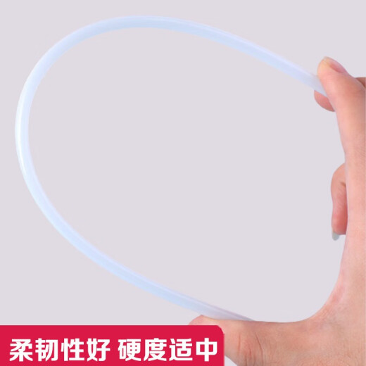 适用得力3847会计凭证铆管3853装订机柳管热熔管柯蕴打孔机胶管 得力14666/14667装订管
