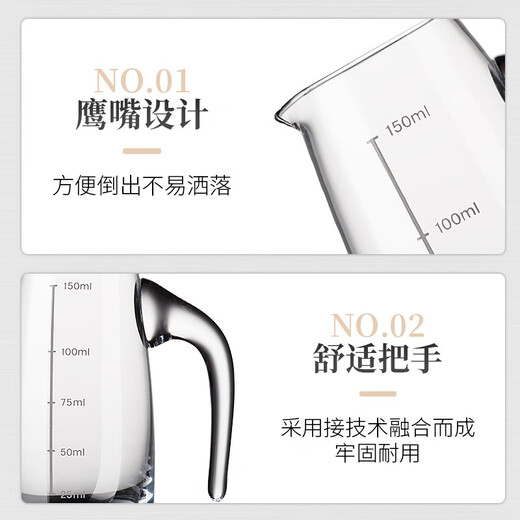 Manwei white wine dispenser, foreign wine decanter, household crystal glass with scale, small wine cup, 100ML (two liang) straight style (pack of 6)