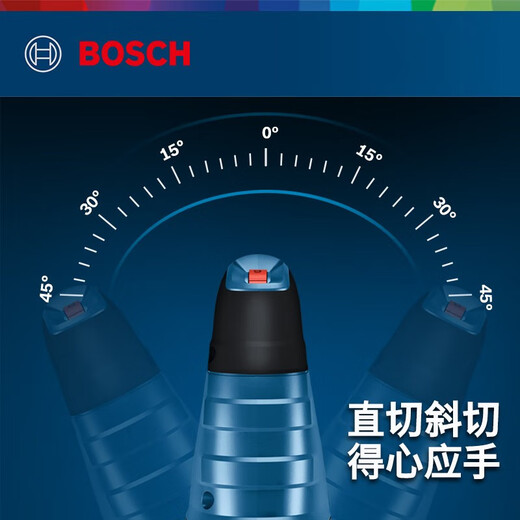 Bosch (BOSCH) jig saw GST680/GST700 woodworking chain saw electric tool metal cutting household wire saw flower saw GST680 [multi-function saw blade]