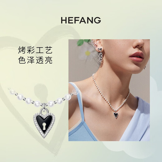 HEFANG He Fang Jewelry Magic Adventure Short Necklace Clavicle Chain Silver Light Luxury High-end Birthday Gift for Girlfriend Black