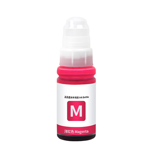 Чернила Jingcheng T672/674 подходят для Epson L360 L130 L380 L1300 L310 L383 351 313 565 чернила для принтера epson чернила HD качество T672/674 универсальный четырехцветный набор чернил