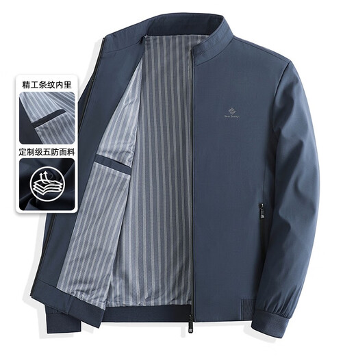 Woodpecker (Tucano) Chaqueta de pie de primavera para hombres de primavera y otoño casual para hombres para el traje de papá de mediana edad de los hombres Top N9859 Blue 4xl /195 (adecuado para 170-180jin [Jin iguala 0.5 kg])