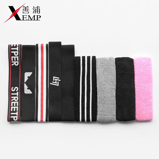 Shanpu Hairband/Sports A1ZO-Headband Basketball Running Headband Men and Women Absorbent and Anti-sweat Style Wide-edge Headwear Net s4 1