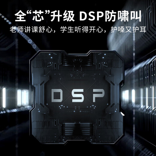 漫步者（EDIFIER） MF3便携式小蜜蜂扩音器喇叭 教师导游导购讲解员专用大功率有线麦克风播放器 【推荐】MF3无线版 黑色