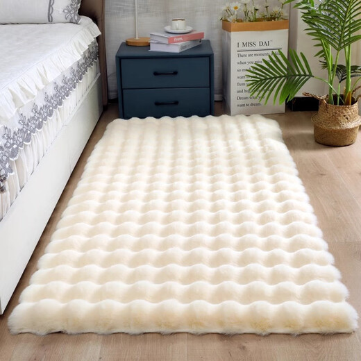 Cream style rabbit fur carpet, bubble velvet floor mat, bedroom bedside blanket, living room bay window mat, sofa blanket, coffee table mat, plush carpet, beige 60*100cm