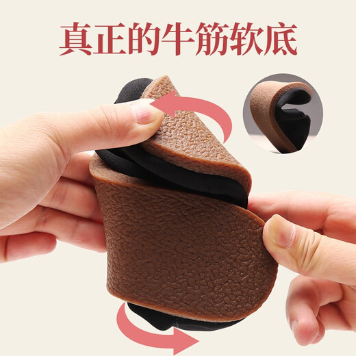 Cloth-footed old Beijing cloth shoes men's winter velvet warm cotton shoes beef tendon sole traditional handmade non-slip soft sole one-step men's shoes black with scarf mouth single shoes 46