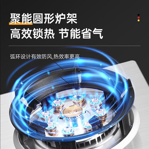 YANTT Germany [Gas stove double stove] Gas stove double stove gas stove natural gas stove embedded 5.2KW household hot stove timing stove gas stove level 1 energy efficiency stainless steel stove [F826] Tempered glass stove + double hot stove + timing Pipeline natural gas