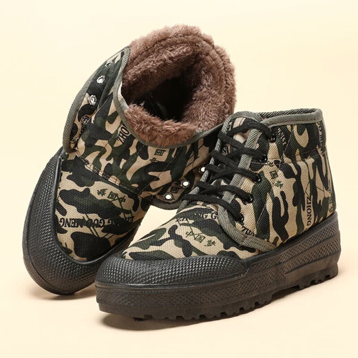 Duyinchu jiefang zapatos para hombres más zapatos de algodón de terciopelo