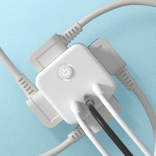 Panasonic Zauberwürfel-Steckdose/USB-Steckdose/Multifunktionssteckdose/Steckdosenkonverter, USB-Ausgang, 20 W, kabellos, Zauberwürfel, weiß, WHSC220423W