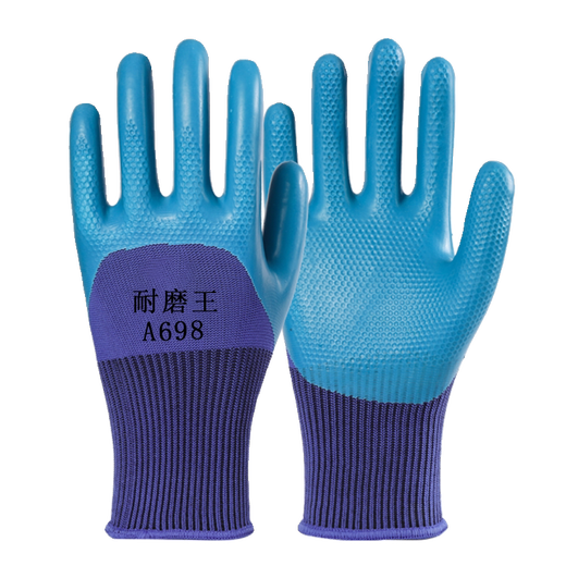 Leishidun Handschuhe Arbeitsschutz Kee-resistent, nicht rutsch, wasserdicht, Arbeits- und Arbeit langlebige Bauweite Arbeiter Gummi-Dobber 24 Double-Pack-Authentic A698 Wear-Resistant King [Super Strong Strong Wear-Resistant] L.