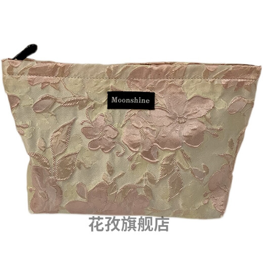 Huadi makeup storage bag fresh niche contrasting color cosmetic bag storage bag large capacity portable toiletry bag organization bag light tea gold
