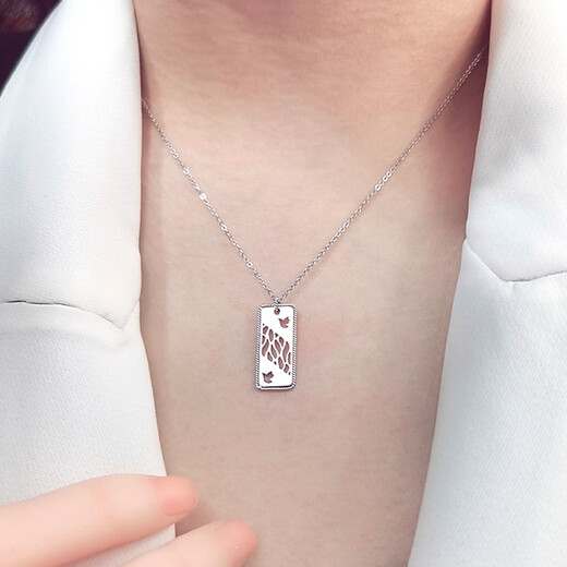 Pt.Charmpt950 platinum chain set hollow small square brand bird pendant women's clavicle O-shaped necklace as a gift for girlfriend, ready stock 4.7-4.8g, chain length about 42+3cm