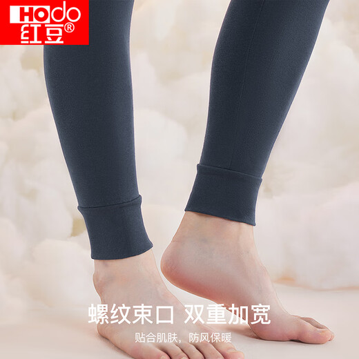 红豆内衣男士秋衣秋裤纯棉V领薄款棉毛衫打底套装秋上新 深灰 175/100