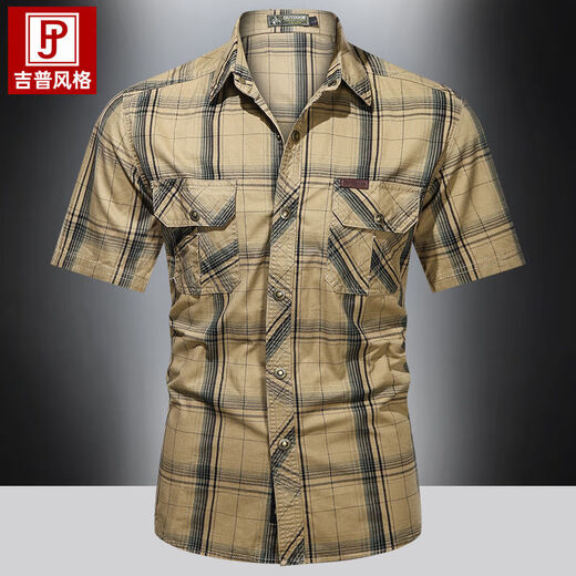 NJSKAKW SOMMER SOMMER NEUES Herren Shirts Hemd Lose Lose großer Baumwollplaid-Freihemd-Hemd mittleren und jung