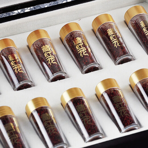 Fusijun Authentic Saffron Special Tibet Water getränkt Nahrungsergänzungsmittel 12G High-End-Geschenkbox für Festivalgeschenke Älteste