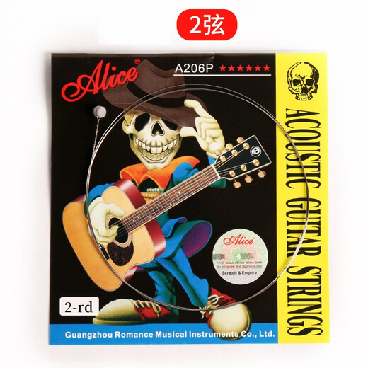 Alice Guitar String Folk Milk Guitar Set 6 String Set 4 Strings (One)