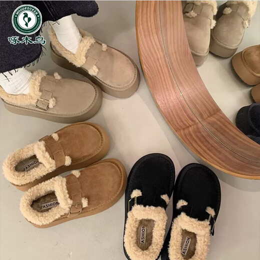 Woodpecker furry snow boots for women in winter 2025 new thick sole one-foot pedal bread cotton shoes plus velvet thickened warm Birkenstocks brown. 39