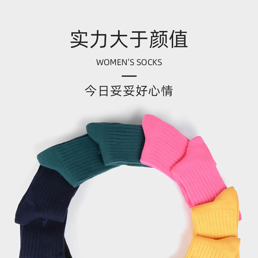 POLO袜子女冬天加厚纯色棉袜女袜子长袜中筒袜女士冬天棉线女袜子693 【黑色2宝蓝2墨绿2】 均码建议36-39脚