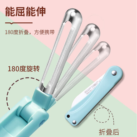 巧媳妇（SMARTWIFE）家用陶瓷折叠水果刀便携瓜果刀随身削皮小刀厨房刀具去皮刀 蓝色