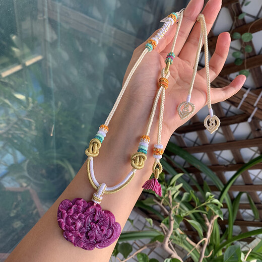 Peso bird and phoenix wearing peony 54 link natural carved Tanzania raw ore red and green treasure pendant, free certificate, free drop