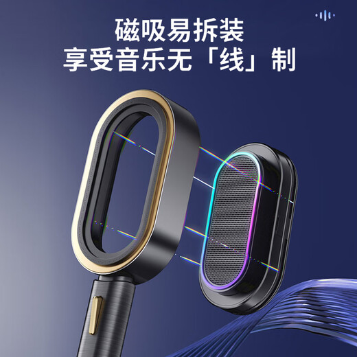 九牧（JOMOO）音乐花洒小牧卫浴沐浴防水蓝牙音箱硅胶除垢手持花洒淋浴喷头9920 时光银MQS9930-100-2C0-11