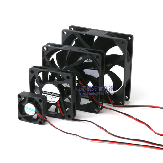 定制静音小风扇3/4/5/6/7/8/9cm 5V/12V/24V功放主板机箱模块散热 24V 9225油封轴承风扇