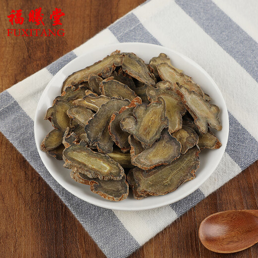 Fuxitang panax notoginseng tranches panax notoginseng tranches yunnan wenshan panax notoginseng chinois à base de plantes de plantes panax notoginseng tranches 200g * 1 can