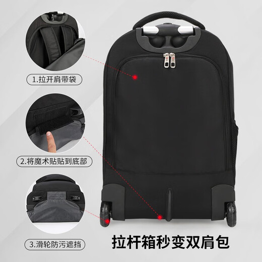 CROSSGEAR Travel Luggage Trolley Bag Business Large Capacity Backpack 15.6-inch Laptop Business Travel Bag for Men and Women