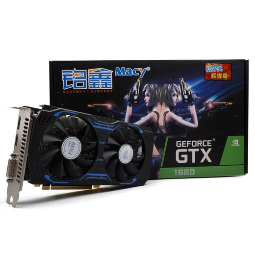 铭鑫（MINGXIN） GTX1660SUPER辉煌版/游戏/升级/独立显卡/设计/绘图/6G显存 GTX1660Super 6GBD6-双风扇